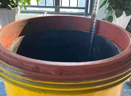 工布江达抗爆容器